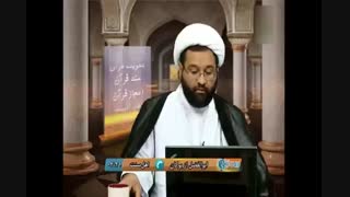 چگونه مقام کربلا از کعبه برتر است؟