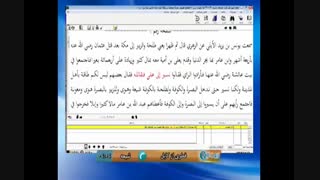 چه کسانی جنگ جمل را به راه انداختند؟