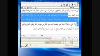 دستور پیامبر(ص)مبنی بر عزاداری برای حمزه سیدالشهداء