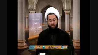 سوال از امامت امیرالمومنین علیه السلام در قبر از مادر بزرگوارشان