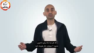چگونه آمازون به یک کمپانی بزرگ و موفق تبدیل شد؟
