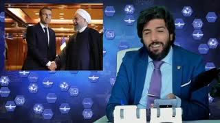 هشدار مکرون به حسن روحانی در مورد لبنان و بی کنشی دولت گرین کارتی _ برنامه رودست