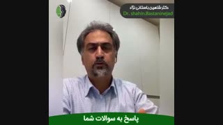 پاسخ به سوالات شما دکتر باستانی نژاد پارت 4 | جراح بینی