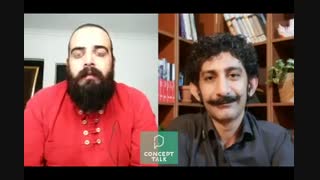 گفتگومدرسه هنرکانسپت باحامدبداغی،گریمور-قسمت اول