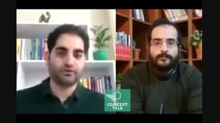 گفتگومدرسه هنرکانسپت با ائلمان تقی دوست ومریم امجدی نیا-قسمت دوم