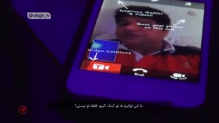 مستند بچه دزدی قانونی