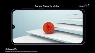 تریلر رسمی تبلیغاتی از گوشی سامسونگ مدل Galaxy A30s / A50s