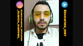 یک ژن چطوری میشه پروتئین؟