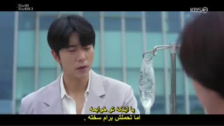 قسمت 7 سریال کره ای مردها مثل هم هستند *زیرنویس چسبیده* (دانلود با لینک مستقیم) Men Are Men2020