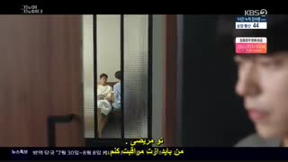 قسمت 11 سریال کره ای مردها مثل هم هستند *زیرنویس چسبیده* (دانلود با لینک مستقیم) Men Are Men2020