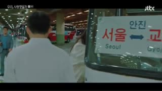 قسمت 8 سریال کره ای ما عاشق هم بودیم؟ *زیرنویس چسبیده* (دانلود با لینک مستقیم) Was It Love2020