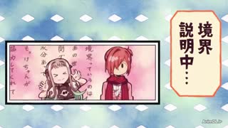 انیمه زیبای Jibaku Shounen Hanako-kun قسمت 10  زیرنویس فارسی