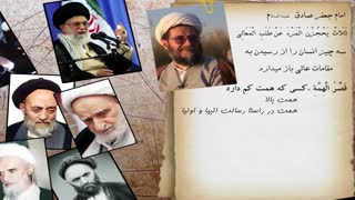 استاد غفاری :سه چیز مانع رسیدن به کمالات است