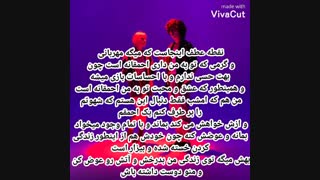 نقد آهنگ (Will You (해줄래 و کل آلبوم 2020 (The Midnight Romance) نو مین وو