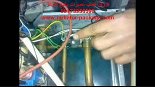 کاربرد ترمیستور و سنسور دما پکیج شوفاژ دیواری-نمایندگی مجاز پکیج بوتان ایران رادیاتور در شیراز