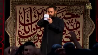 مداحی محمد فصولی پیشواز محرم | بازم بوی محرم