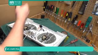 سرویس کاری و روغن کاری پنکه دو قلو Holmes