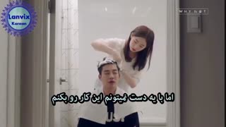 Best Mistake - Ep 8  - مینی سریال کره ای " بهترین اشتباه " قسمت هشتم + ترجمه