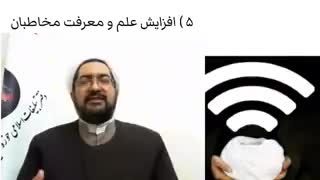 چگونگی حضور موثر طلاب و روحانیون در شبکه های اجتماعی(2)