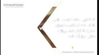 دیاستم (فاصله بین دندانها) | دکتر سپیده دادگر