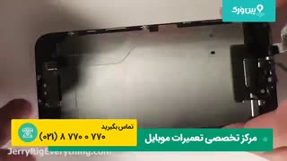 آموزش جالب تعویض باتری و تعویض پورت شارژر و تعویض دوربین جلو آیفون 6 در 5 دقیقه