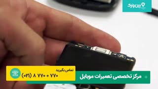 آموزش تعمیر موبایل بلک بری | تعمیر تاچ و ال سی دی موبایل بلک بری