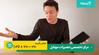 تعمیر تاچ شکسته گوشی | چجوری صفحه نمایش شکسته خود رو تعمیر کنیم
