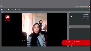 مصاحبه هنرجو کلاسهای آنلاین تصویرگران پویا اندیش