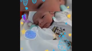 لحظه تولد حسین آقای قشنگ