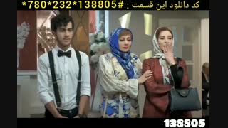 دانلود کامل قسمت «35» سریال دل با لینک مستقیم