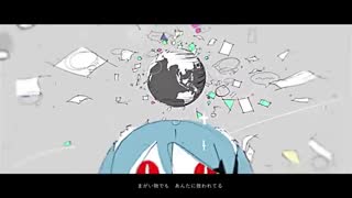 Hatsune Miku] - Beautiful Fiction - ビューティフルなフィクション] - زیرنویس فارسی
