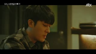 قسمت سیزدهم سریال کره ای Was It Love 2020 - با زیرنویس فارسی