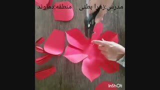 گل دکوراتیو