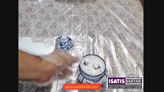 قند یزدی لیفت پیشانی
