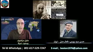 نگاهی به زوایای تاریکی از نقش انگلستان در کودتای ۲۸ مرداد - برنامه جلیل مرتضوی