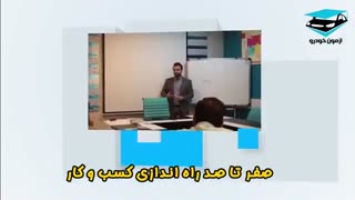 کاملترین دوره آموزش کارشناسی رنگ، بدنه و فنی خودرو