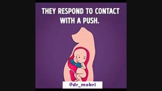 احساسات جنین در رحم