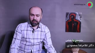 پرخاشگری - قسمت اول