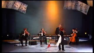 ارکستر ویژه