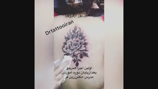 آموزش تاتو روی بدن | 