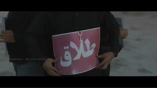 دانلود آهنگ آرا صلاحی فاتحه