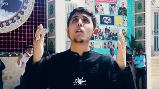نماهنگ بسیار زیبا و احساسی به نام سرپناه با صدای کربلایی علی اسدی