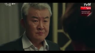 سریال گل اهریمنی قسمت 8 + زیرنویس فارسی