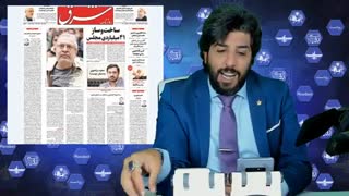 سعید حجاریان غربزده خائن: نیازمند برجام موشکی و اصلاحات ساختاری هستیم _ برنامه رودست کاری از امید دانا