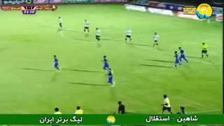 گل های بازی شاهین شهرداری بوشهر 1 - استقلال تهران 4