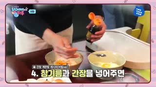 قسمت نهم Two Tuck Bebe Dayاز منستااکس | MONSTA X با زیرنویس فارسی