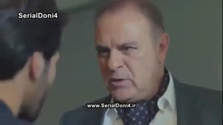 سریال اُکیا با دوبله فارسی قسمت دوم