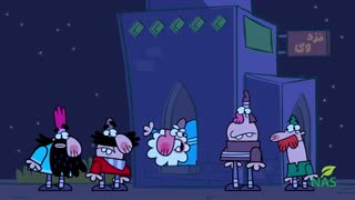 دیرین دیرین - خود شیرین مال