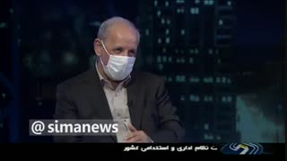 حدود ۲۲ درصد مدیران کشور از بین کارکنان زن هستند