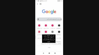 اموزش گرفتن اسکین و یوسی رایگان در پابجی